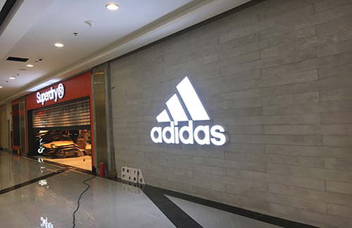 LOGO CHỮ NỔI